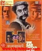 Hum Sab Ustad Hain 1965 song download